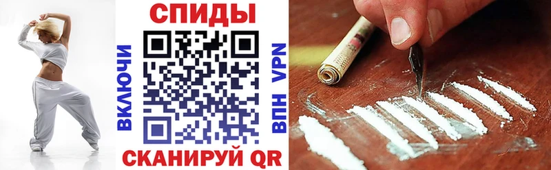 Купить где  Зеленокумск  АМФ 98% 