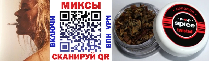 БУТИРАТ оксана Купить Зеленокумск