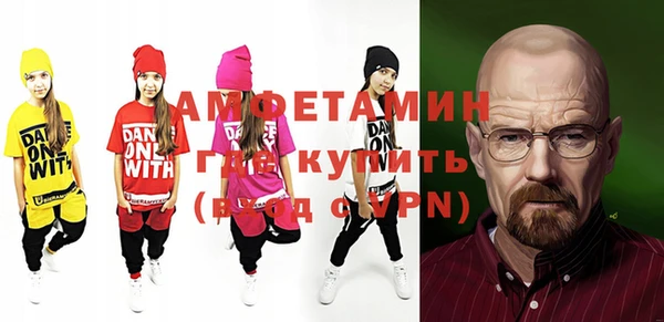 кокаин колумбия Нея