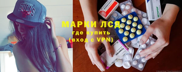 кокаин колумбия Нея