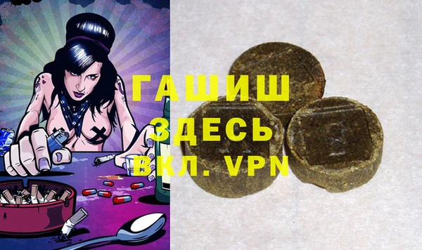 mix Нефтекумск