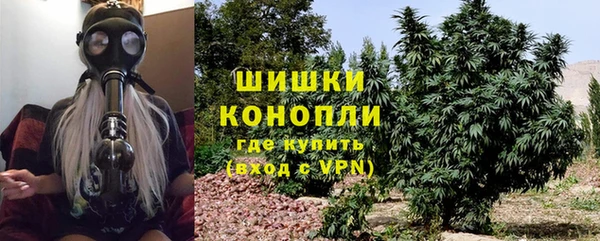 mix Нефтекумск