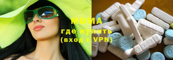 кокаин колумбия Нея