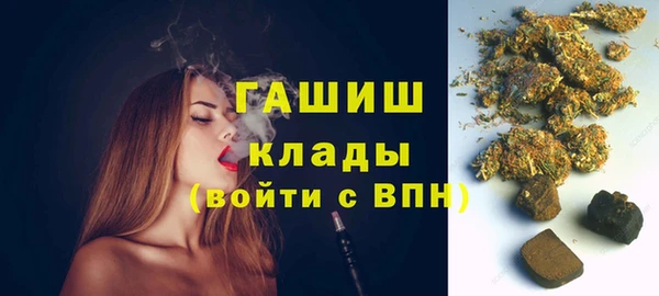 кокаин колумбия Нея