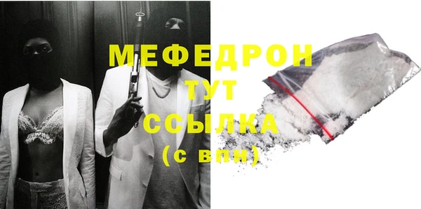 кокаин колумбия Нея
