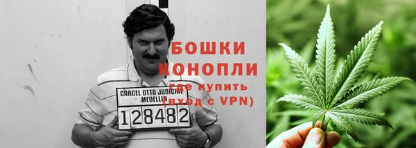 mix Нефтекумск