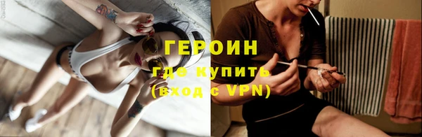 крисы Болхов