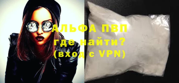 mix Нефтекумск