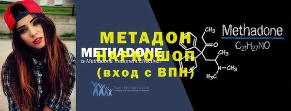 MESCALINE Нефтегорск