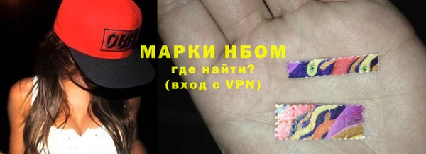 mix Нефтекумск