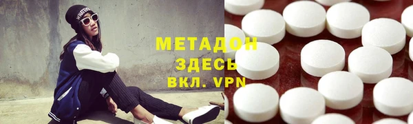 кокаин колумбия Нея