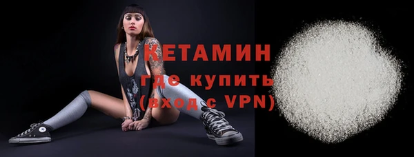 mix Нефтекумск