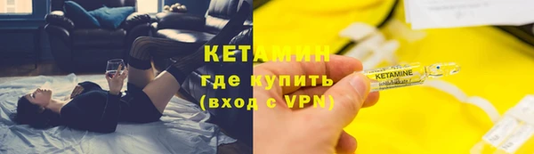 метадон Болотное