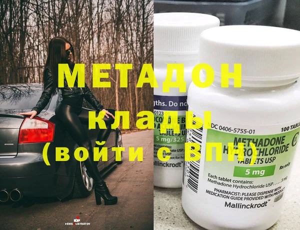 MESCALINE Нефтегорск