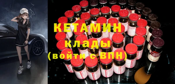 кокаин колумбия Нея