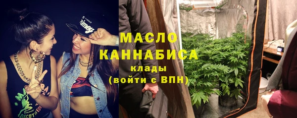 кокаин колумбия Нея