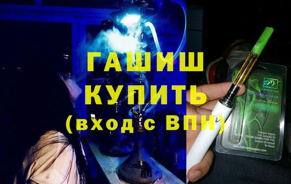 кокаин колумбия Нея