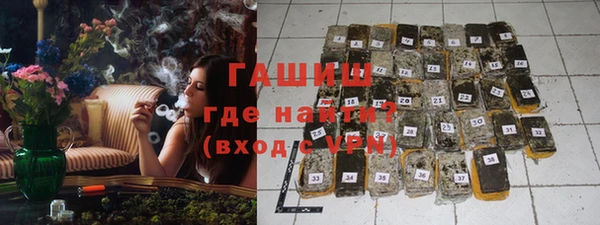 MESCALINE Нефтегорск