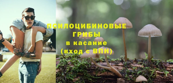 mix Нефтекумск