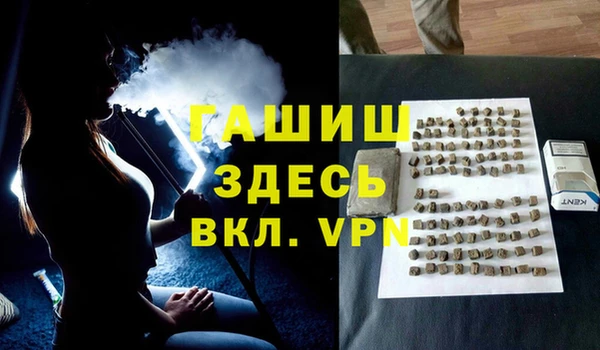 mix Нефтекумск