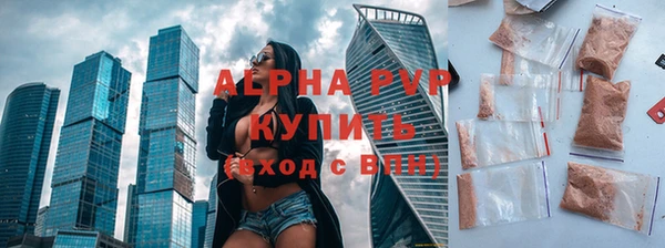 mix Нефтекумск