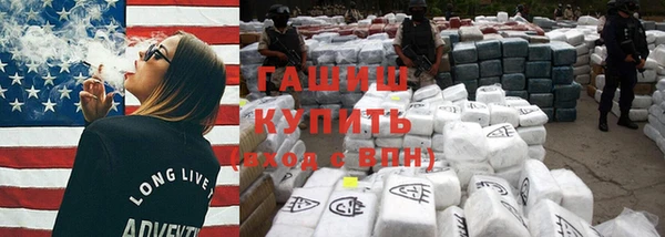 кокаин колумбия Нея