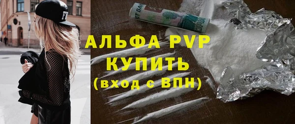 кокаин колумбия Нея