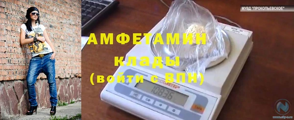 mix Нефтекумск