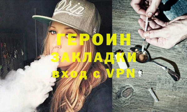 кокаин колумбия Нея