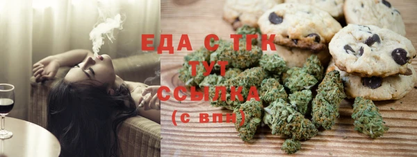 mix Нефтекумск