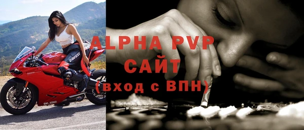 mix Нефтекумск